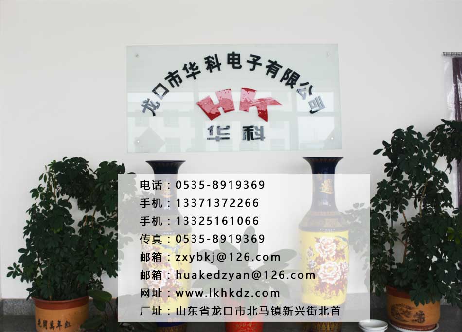 工業(yè)用燃?xì)獗黼姍C(jī)閥